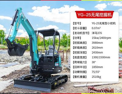 挖机挖斗 工程机械的关键部件