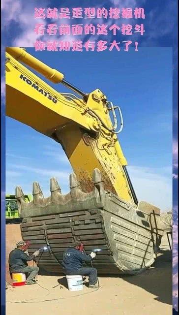 重型挖掘机 从挖斗到油缸，感受工业巨兽的力量